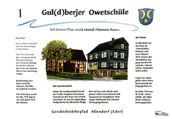 Gul(d)berger Owetsch&uuml;le